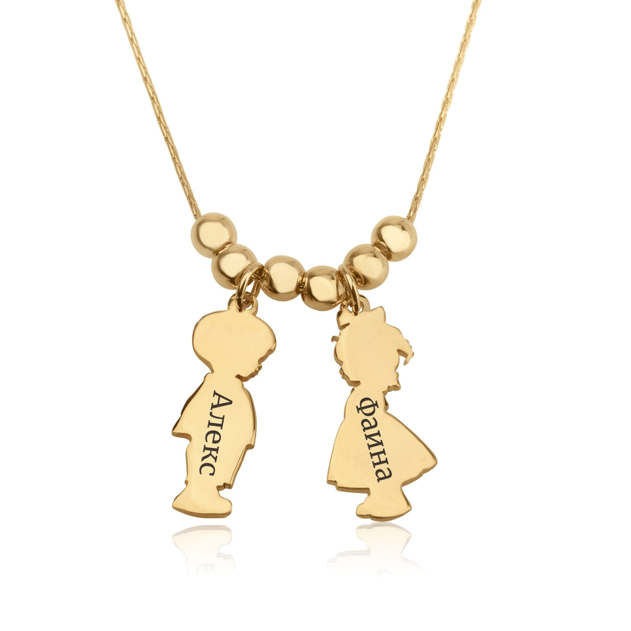 18K Gold Plated Kids Charms Family Necklace w Chain Boys n Girls