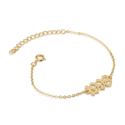 Custom Old English Bracelet