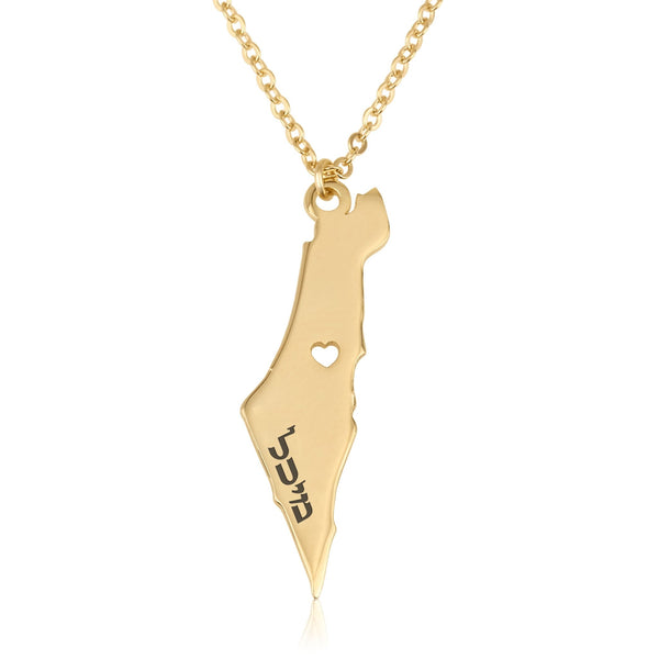Israel Map Necklece With Hebrew Name