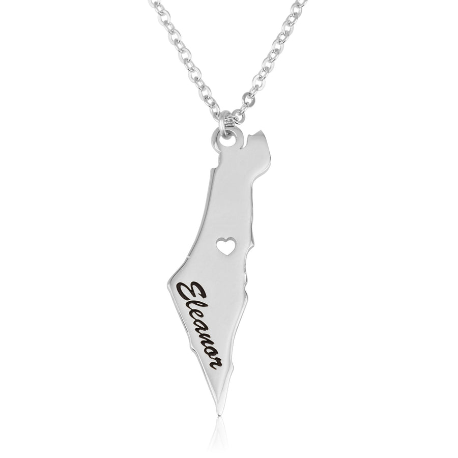 Israel Map Necklece With Name