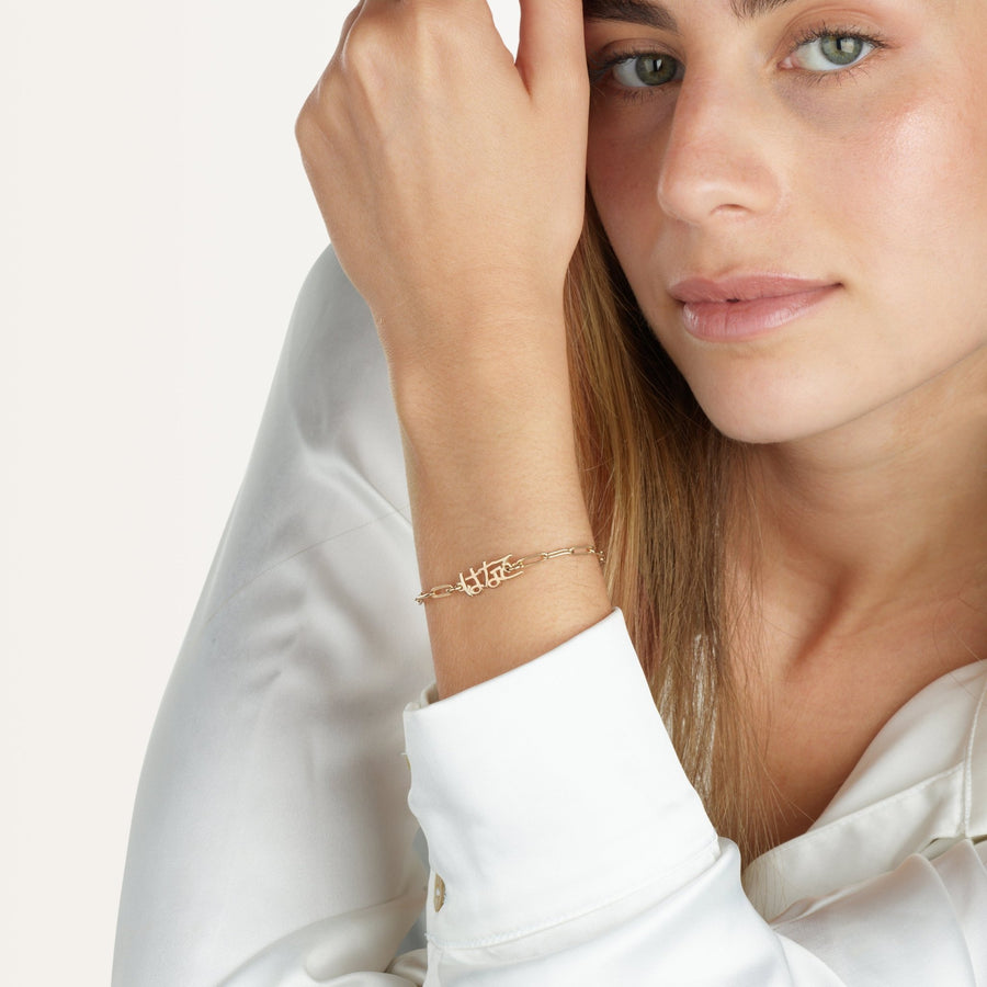 Japanese Paperclip Bracelet