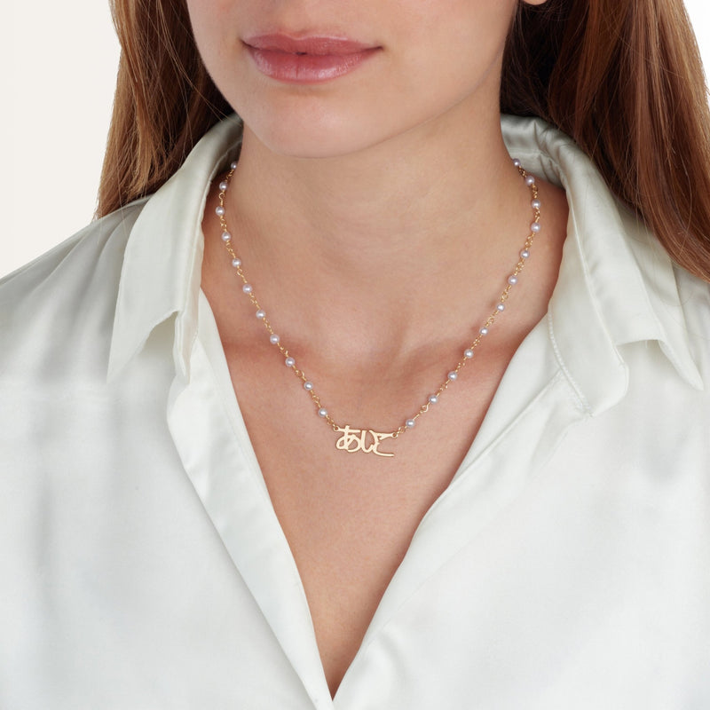 Japanese Pearl Name Necklace - Beleco Jewelry