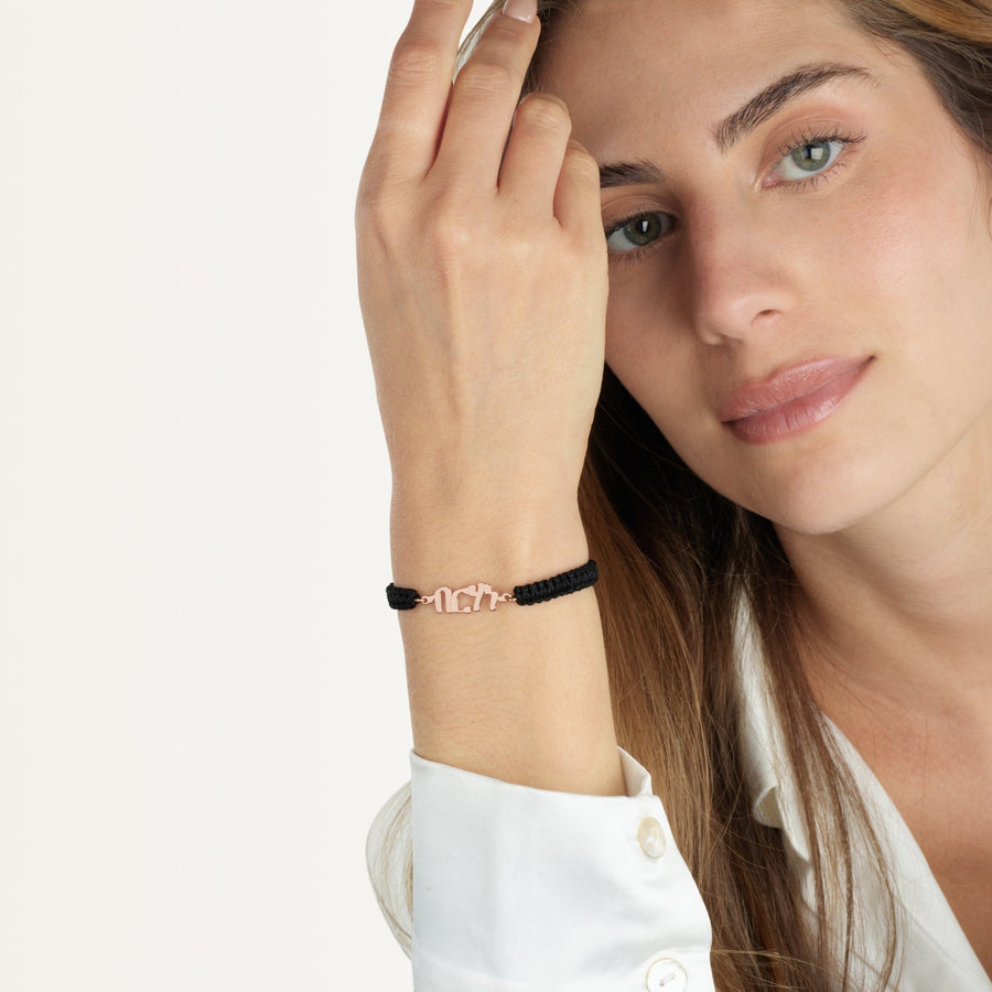 Macrame Amharic Name Bracelet