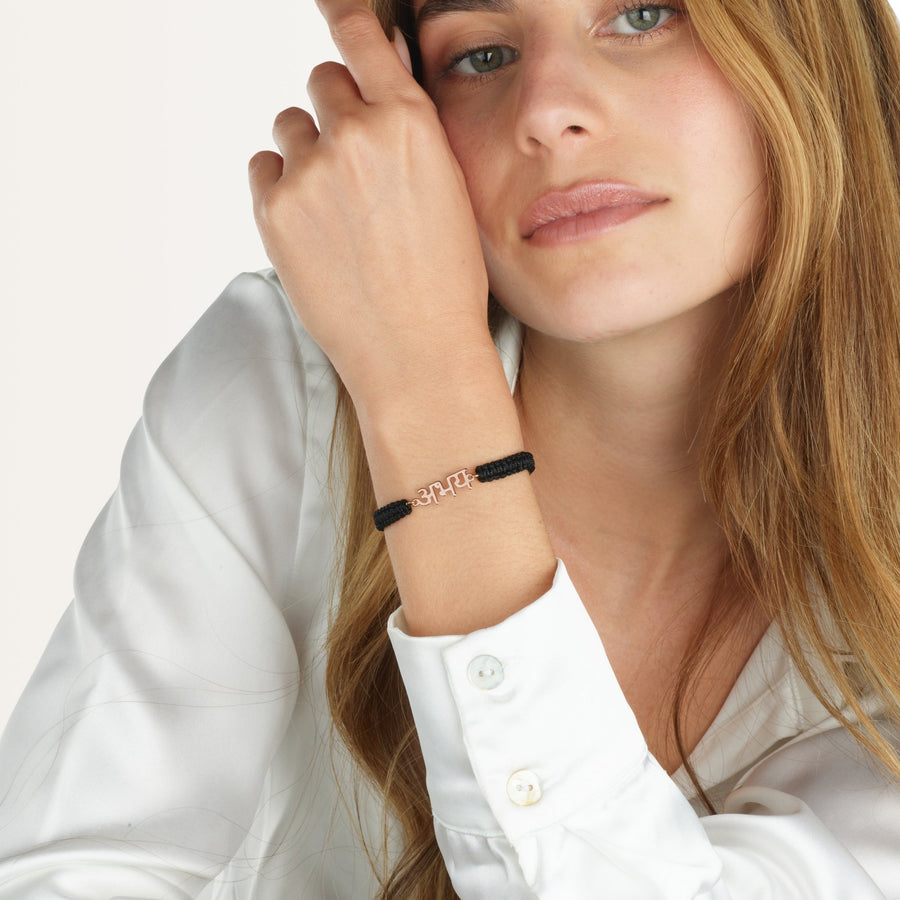 Macrame Hindi Name Bracelet