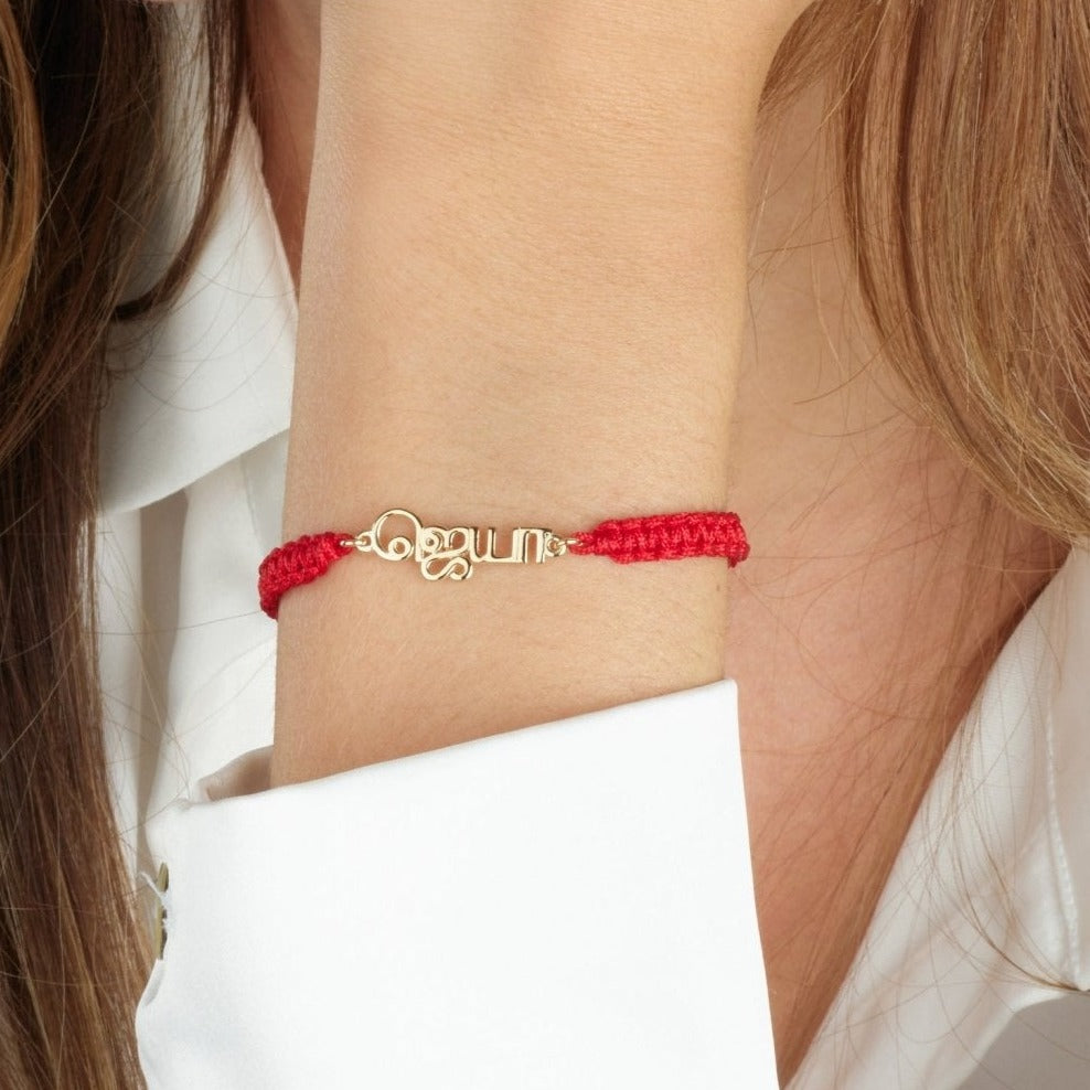 Macrame Tamil Name Bracelet