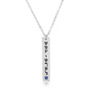 Shema Israel Bar Necklace With Swarovski Birthstone - Beleco Jewelry