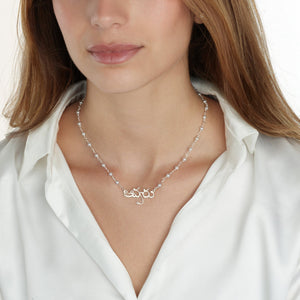 Telugu Pearl Name Necklace - Beleco Jewelry