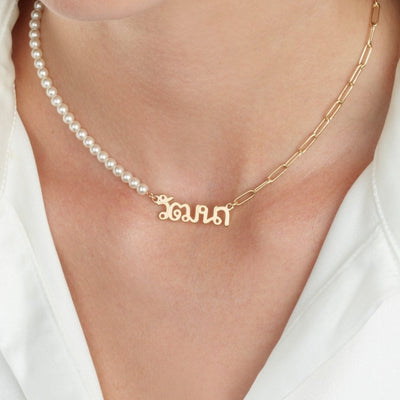 Thai Half Pearls Half Paperclip Name Necklace